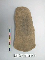 藏品(中型打製石斧)的圖片